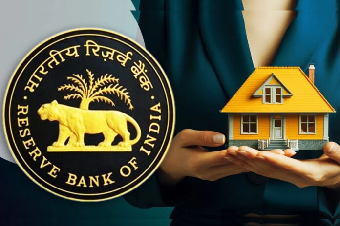 RBI Repo rate 0.50 percent cut, relief in EMI