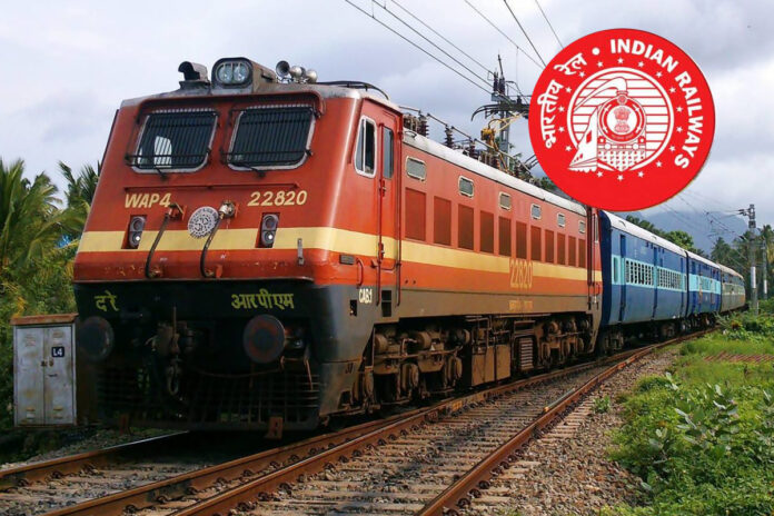 Train Ticket Price: Train travel will start from July 1, know how much fare will be