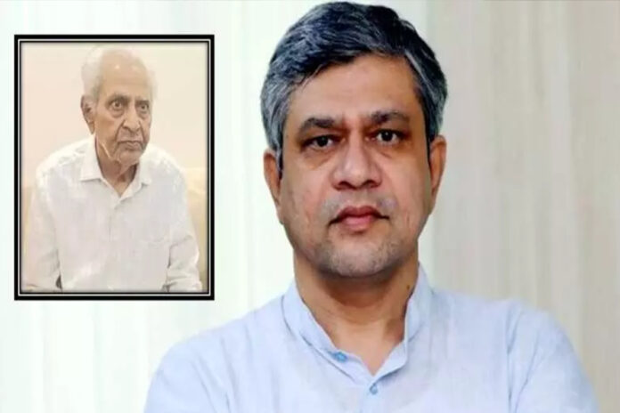 Ashwini Vaishnaw Father Passed Away at 81 in jodhpur