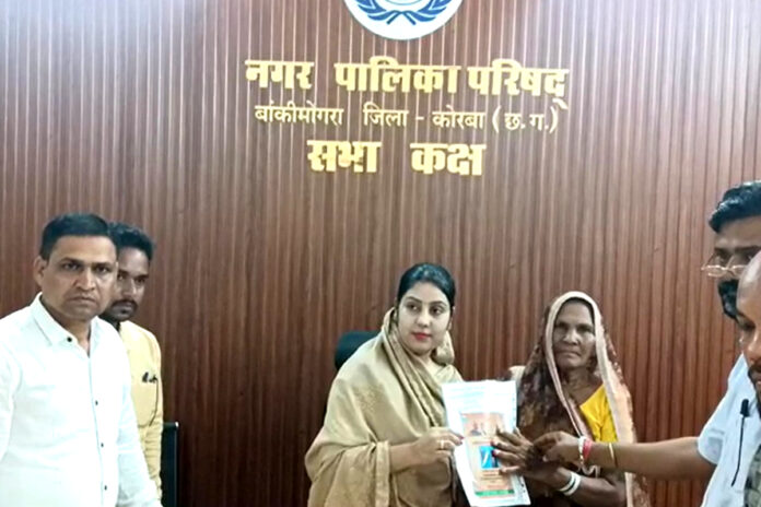 Chhattisgarh 26 families got benefit of PMAY in Banki Mongra