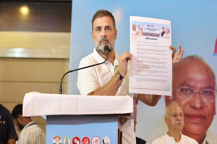Rahul-tejashwi issued Nyay Sankalp for most backward classes