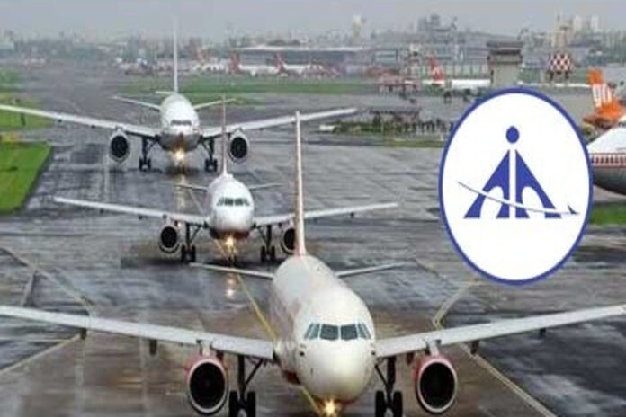Raipur Airport Flights diverted due to lightning, ATC system down