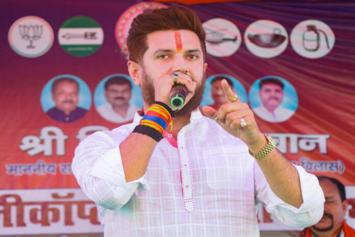 Chirag Paswan Chirag Paswan