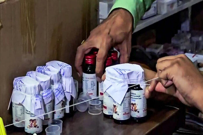 Cough Syrup