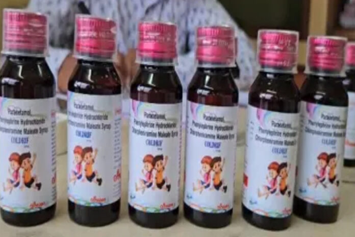 Cuff Syrup Dispute