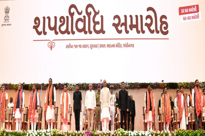 Gujarat Cabinet Expansion