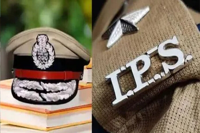 IPS Transfer