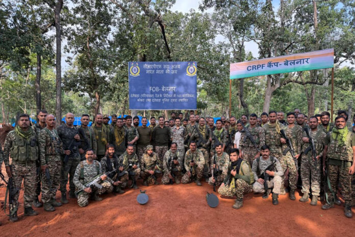 ew Forward Operating Base established in Naxal-affected Belnar