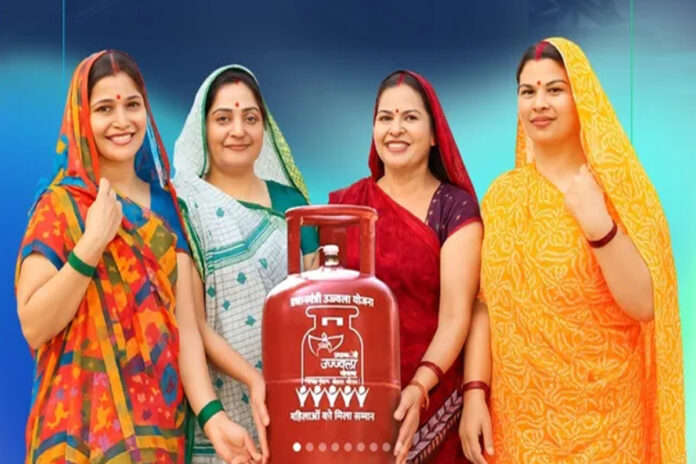 Pradhan Mantri Ujjwala Yojana