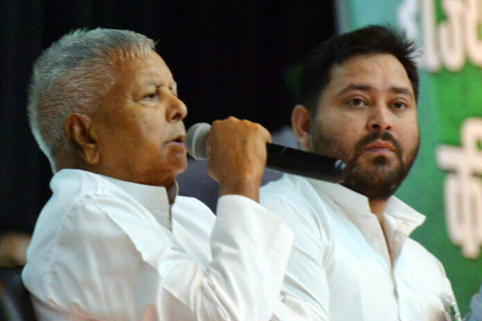 Rashtriya Janata Dal