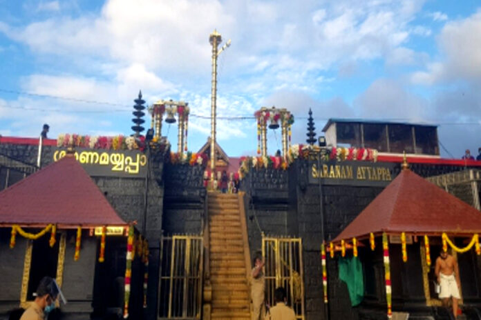 Sabarimala Gold Theft Case