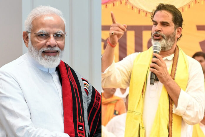 Congress, BJP and Jan Suraj release list of star campaigners