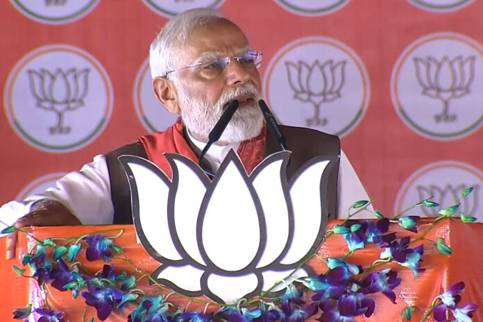 pm modi 00 Prime Minister Narendra Modi