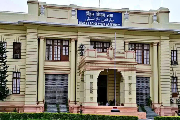 Bihar Assembly Session