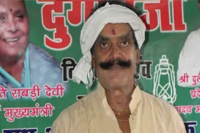 Mokama Murder 00 Mokama Murder