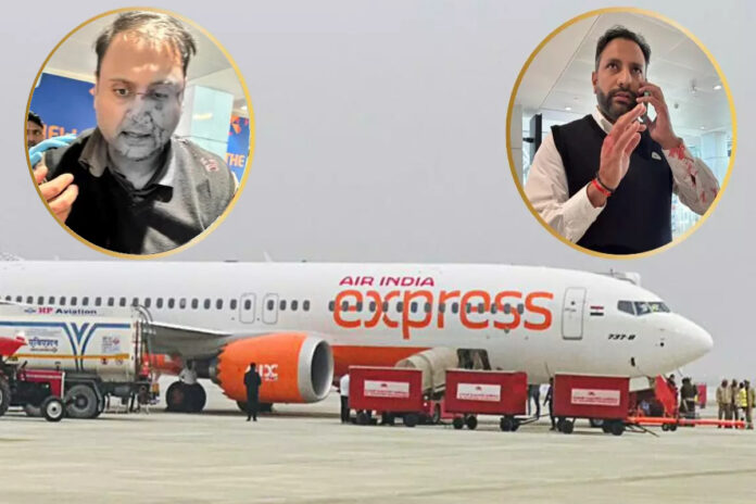 Air India Express