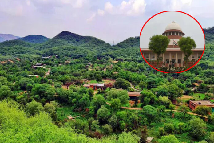 Aravalli Row Supreme Court