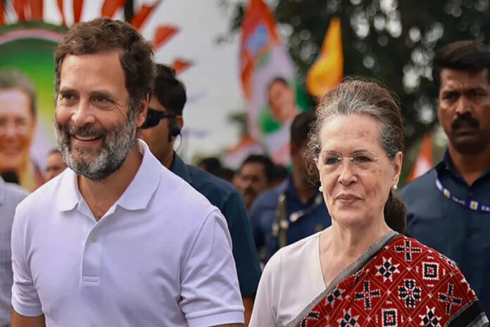 sonia rahul gandhi