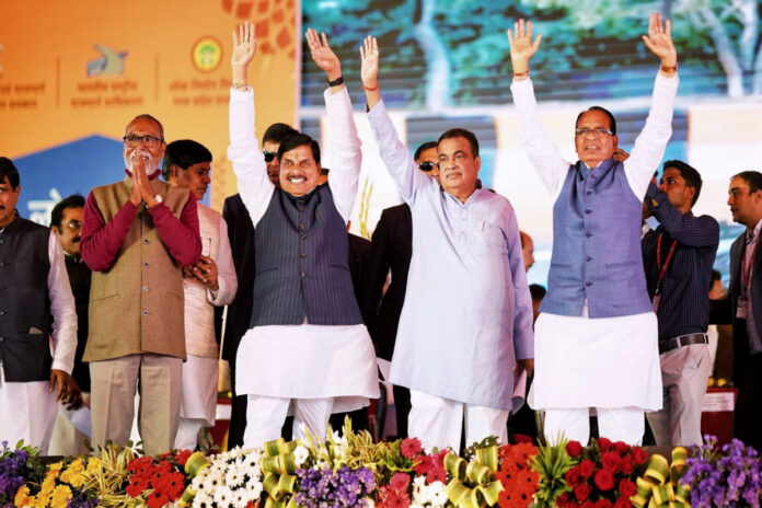 Nitin Gadkari Mohan Yadav Shivraj Singh Chauhan