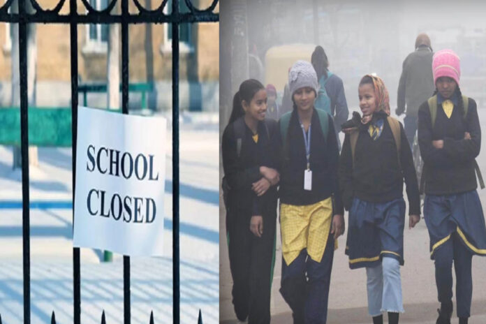 Schools closed