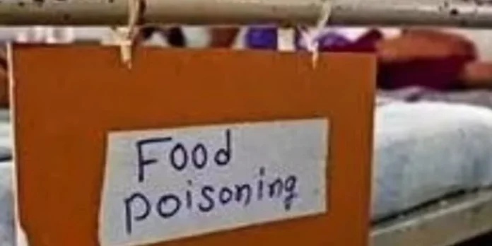 महोत्सव