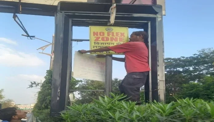 राजधानी