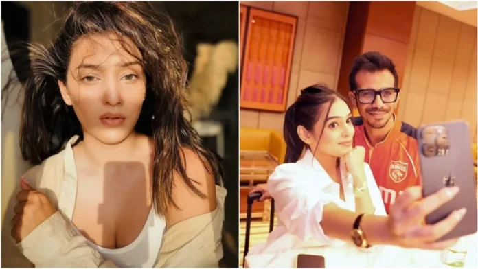 युजवेंद्र