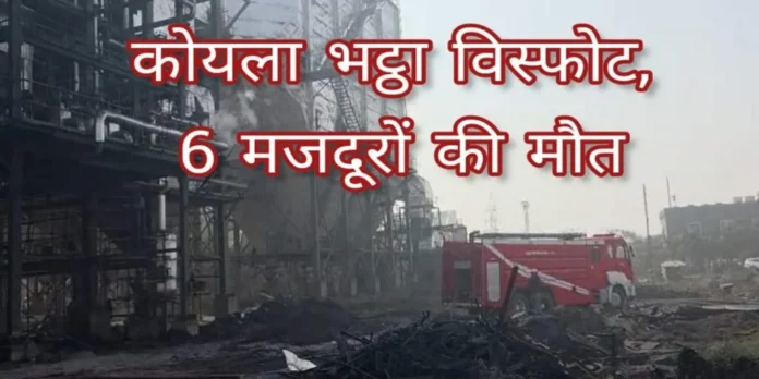 मजदूरों