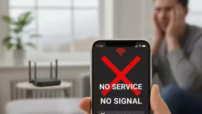 नेटवर्क