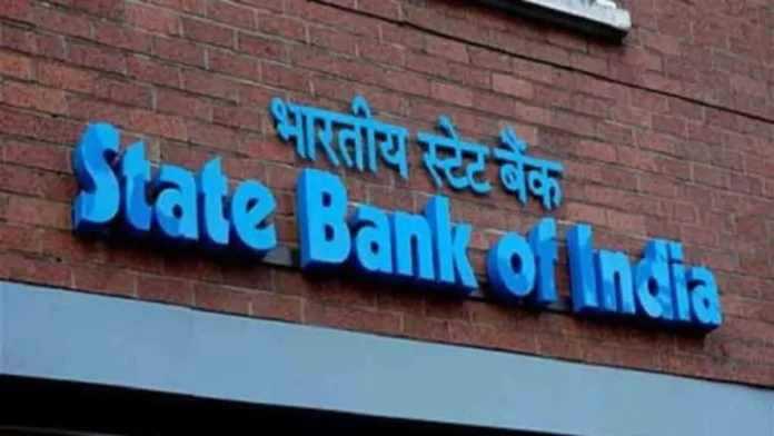 SBI