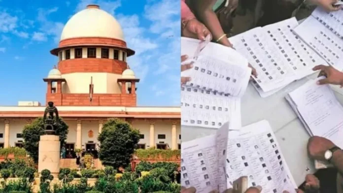 डॉक्यूमेंट