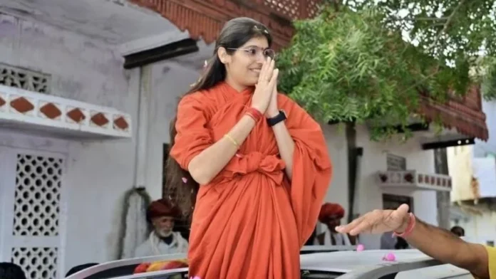 राजस्थान