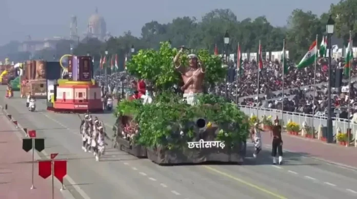 गणतंत्र