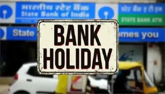 कंफ्यूजन