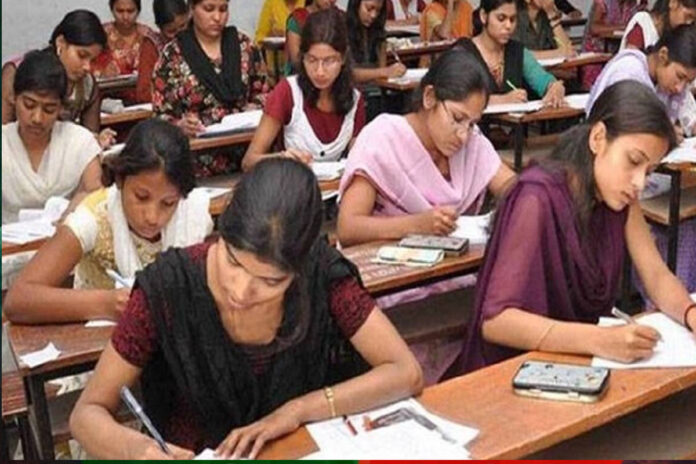 Bihar Board Exam
