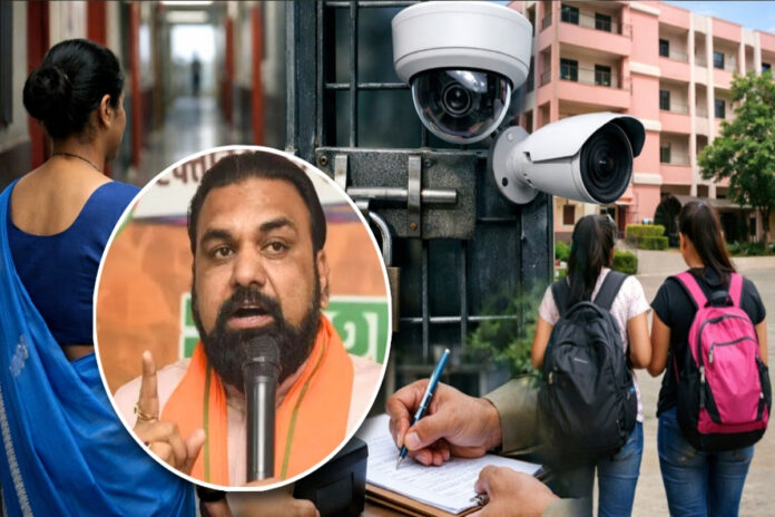 Bihar Girls Hostels and Lodges Guidelines