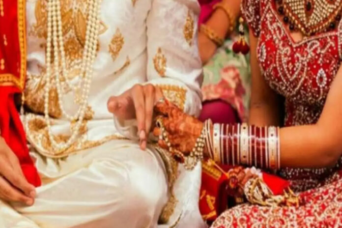 Marriage Incentive Scheme