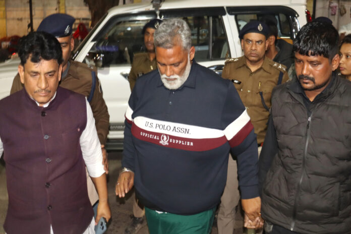 Pappu Yadav Arrest