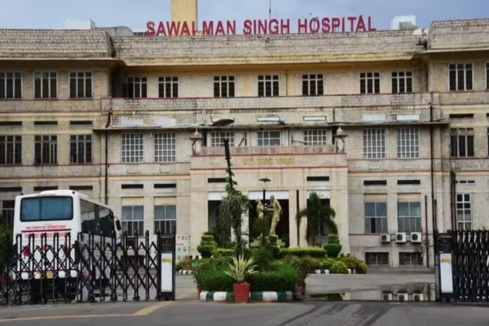 SMS Hospital