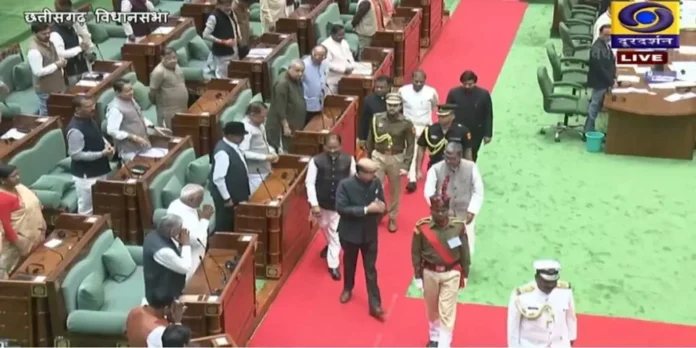 वित्त मंत्री