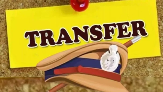 राजस्थान