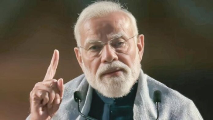 मोदी