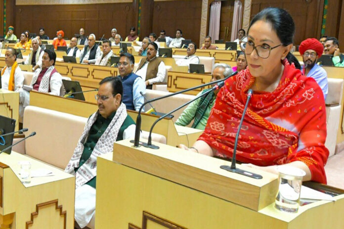 rajasthan budget 2026