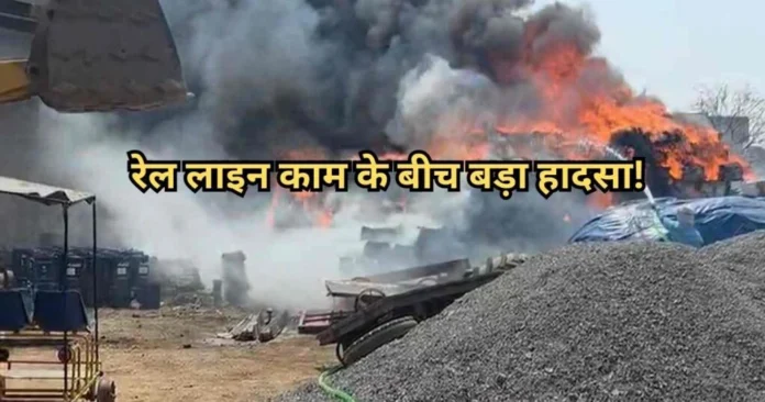 ठेकेदार