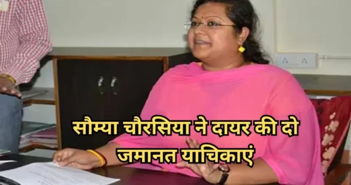 हाई कोर्ट