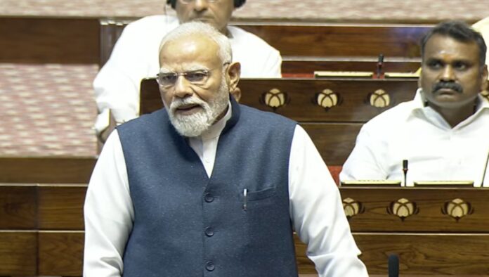 राज्यसभा