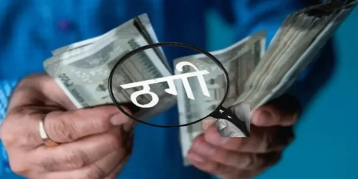 कार्यकर्ता