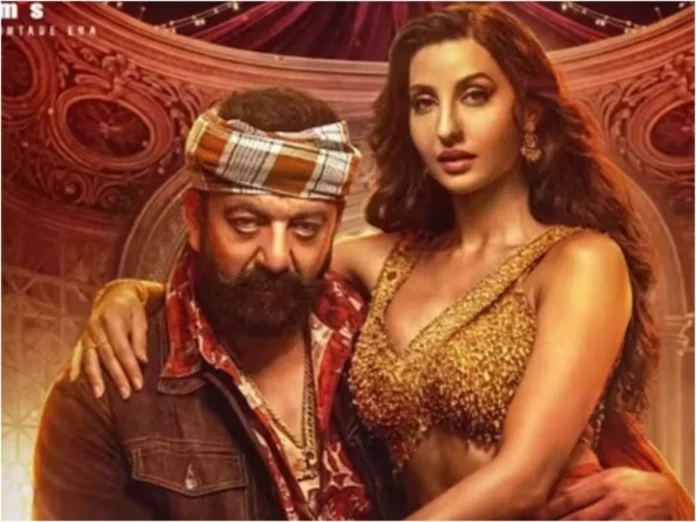 यूट्यूब