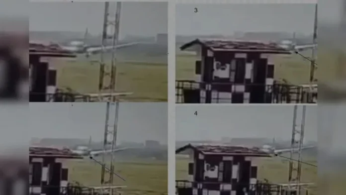 अहमदाबाद