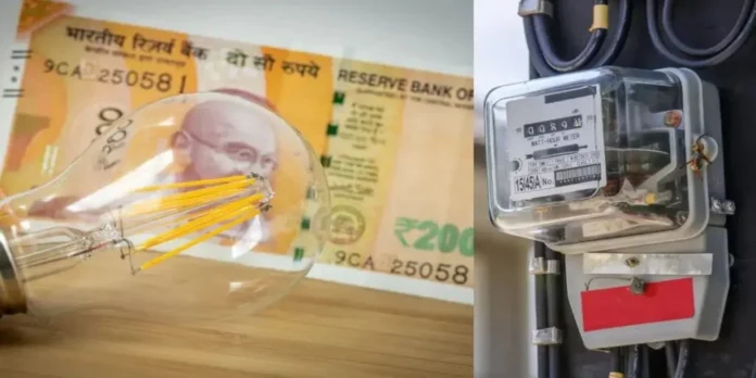 दिल्लीवासियों